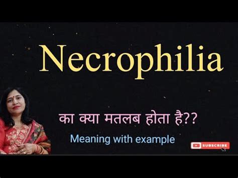 necrophilia meaning in hindi